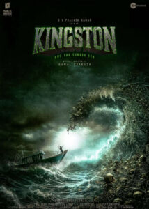 Kingston