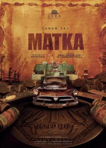 Matka