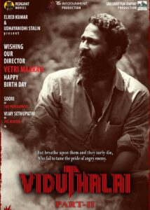 Viduthalai Part 2
