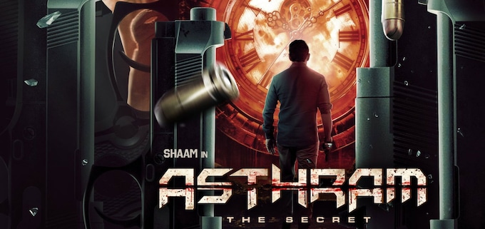 Asthram - The Secret Movie Cast, Release Date, Trailer, Songs and Ratings Asthram - The Secret Movie Cast, Release Date, Trailer, Songs and Ratings