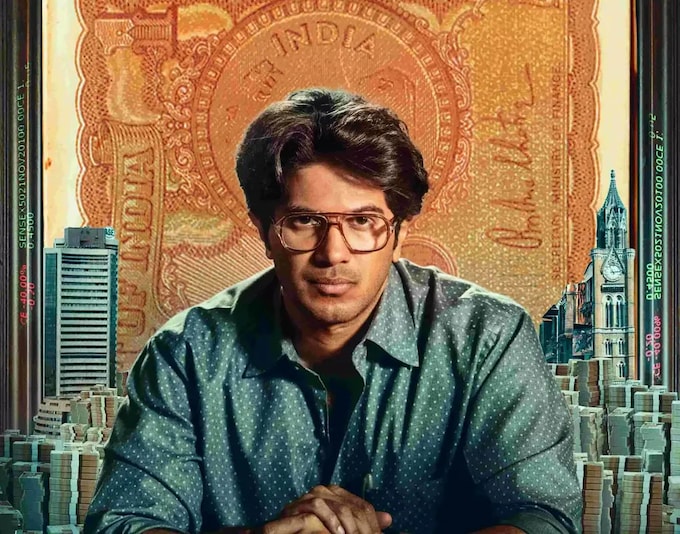 Lucky Baskhar Movie Cast, Release Date, Trailer, Songs and Ratings Lucky Baskhar Movie Cast, Release Date, Trailer, Songs and Ratings
