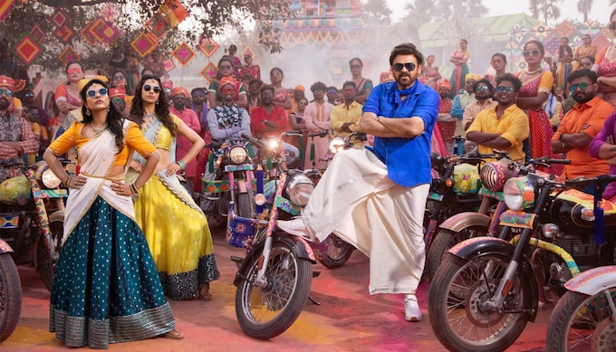 Sankranthiki Vasthunam Movie Cast, Release Date, Trailer, Songs and Ratings Sankranthiki Vasthunam Movie Cast, Release Date, Trailer, Songs and Ratings
