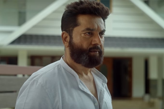 The Smile Man Movie Cast, Release Date, Trailer, Songs and Ratings The Smile Man Movie Cast, Release Date, Trailer, Songs and Ratings