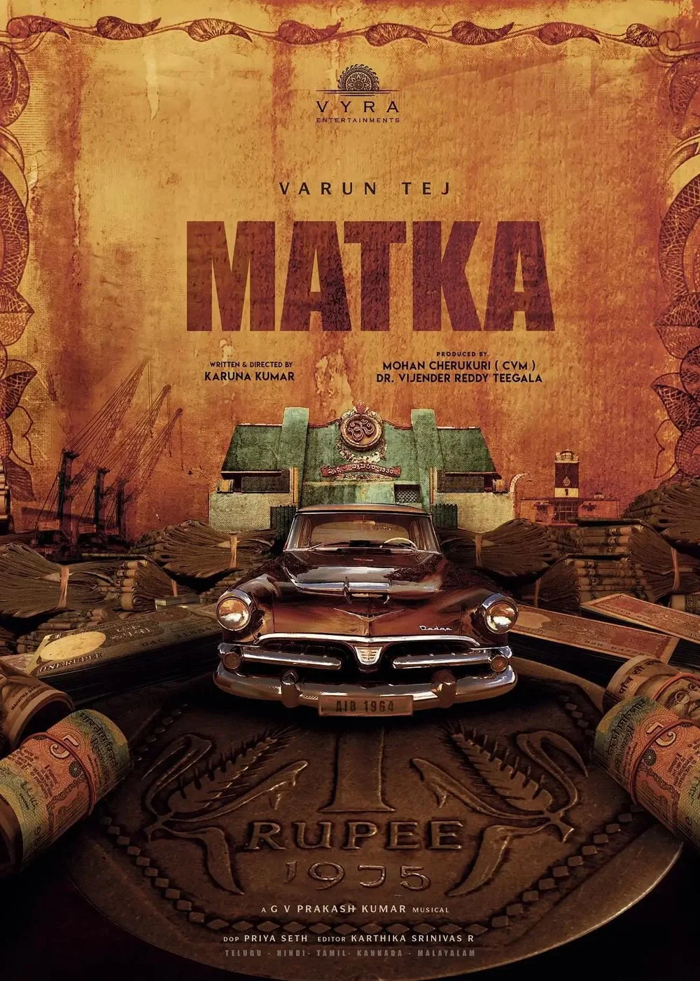 Matka