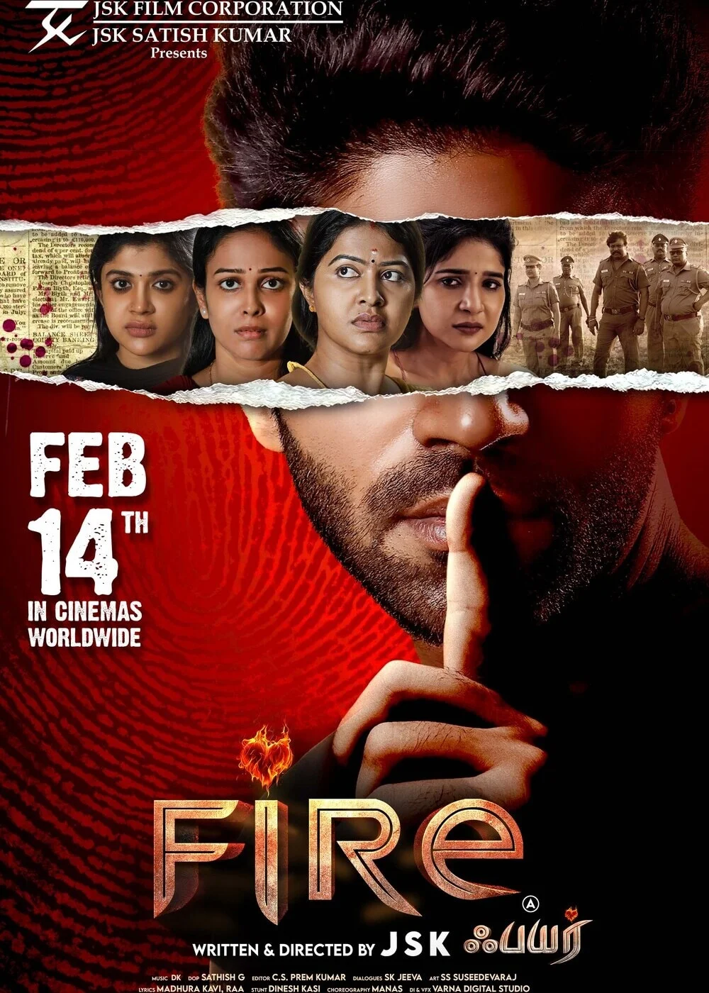 Fire (2025)