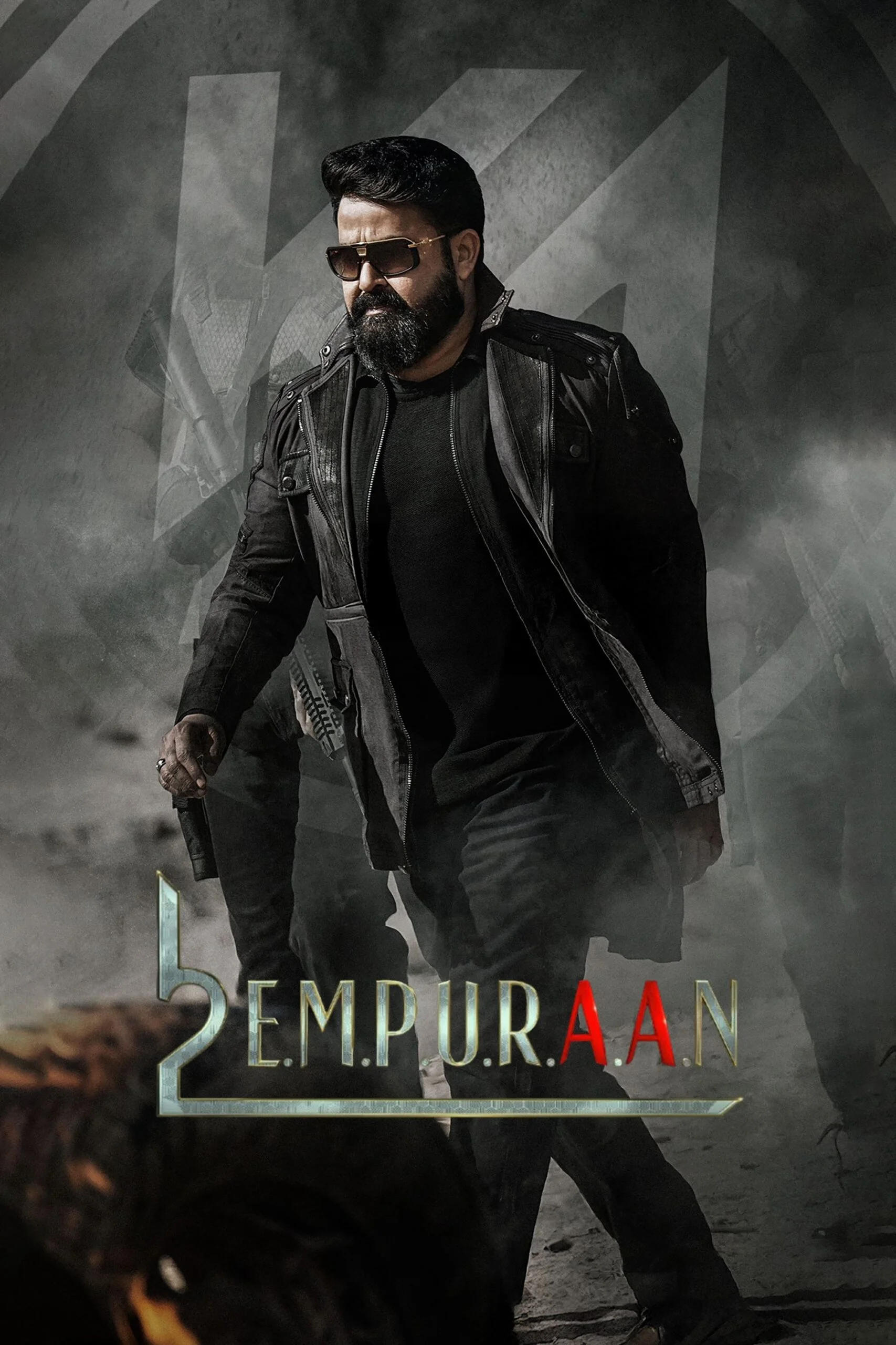 L2: Empuraan
